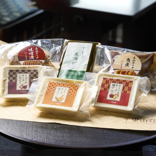 【DWｍ限定】千里山荘セット1 千里山荘セット1