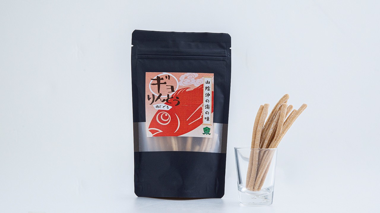 ギョりんとう　かに・のどぐろ・いか