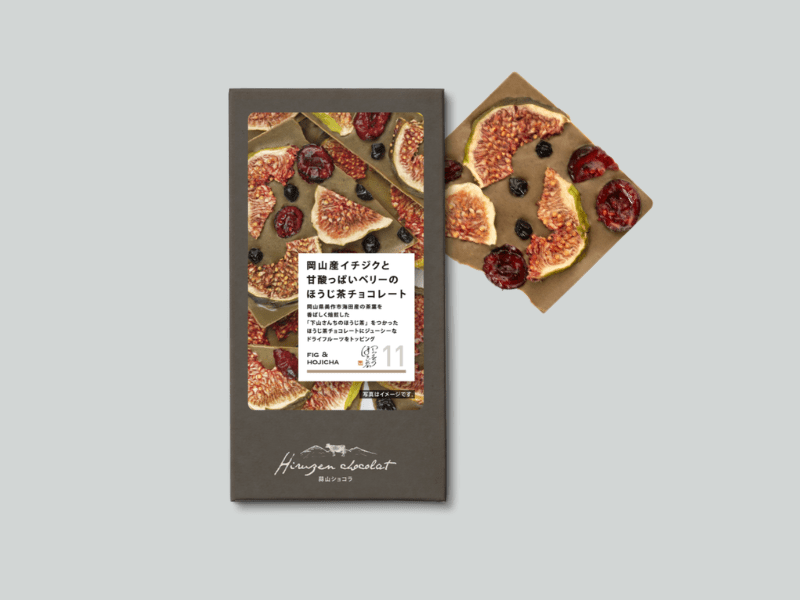 【送料無料】JR PREMIUM SELECT SETOUCHI蒜山ショコラ6種セット