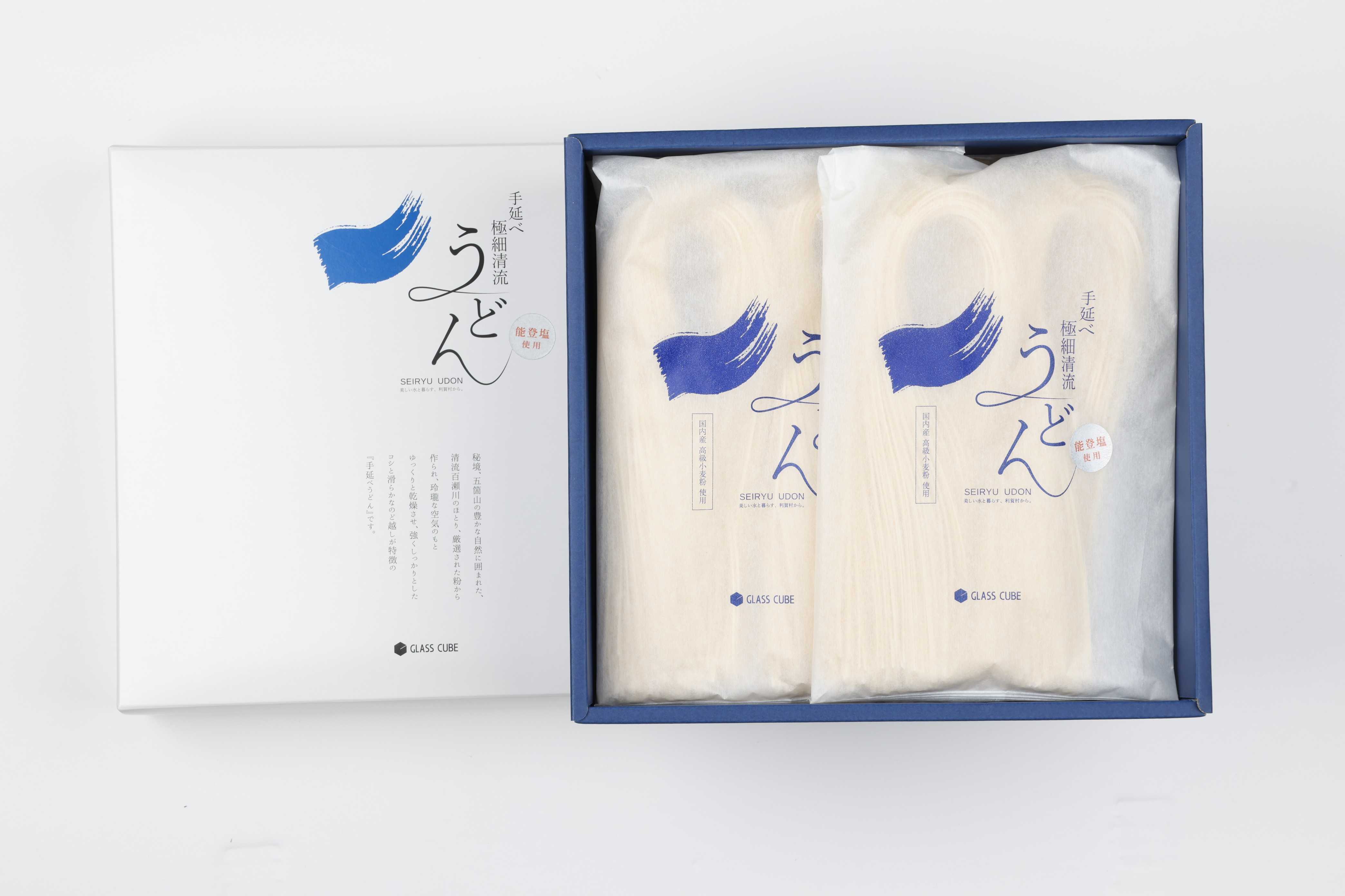 国産小麦 能登塩使用 手延べ極細清流うどん４袋入りギフトセット