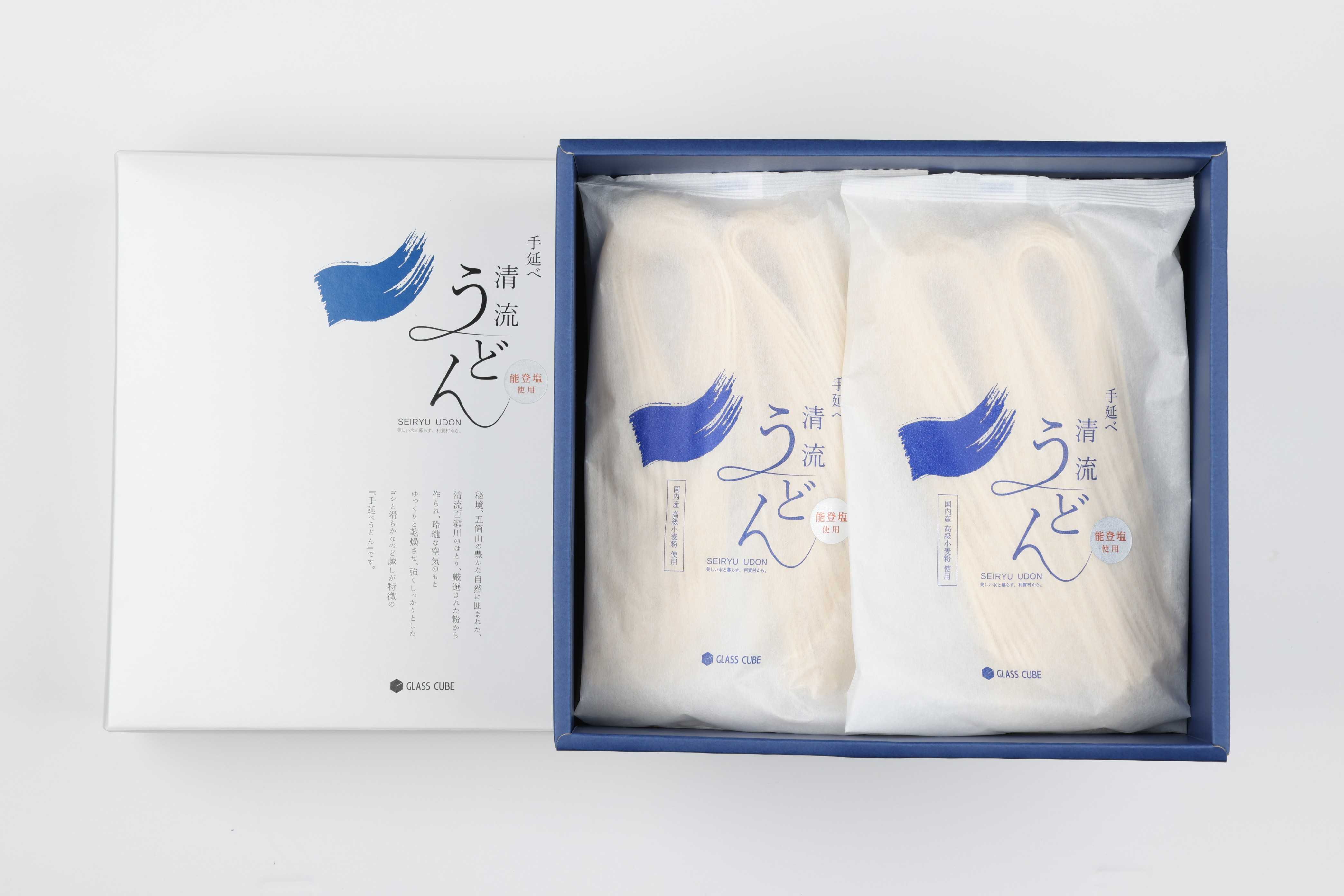 国産小麦 能登塩使用 手延べ清流うどん４袋入りギフトセット