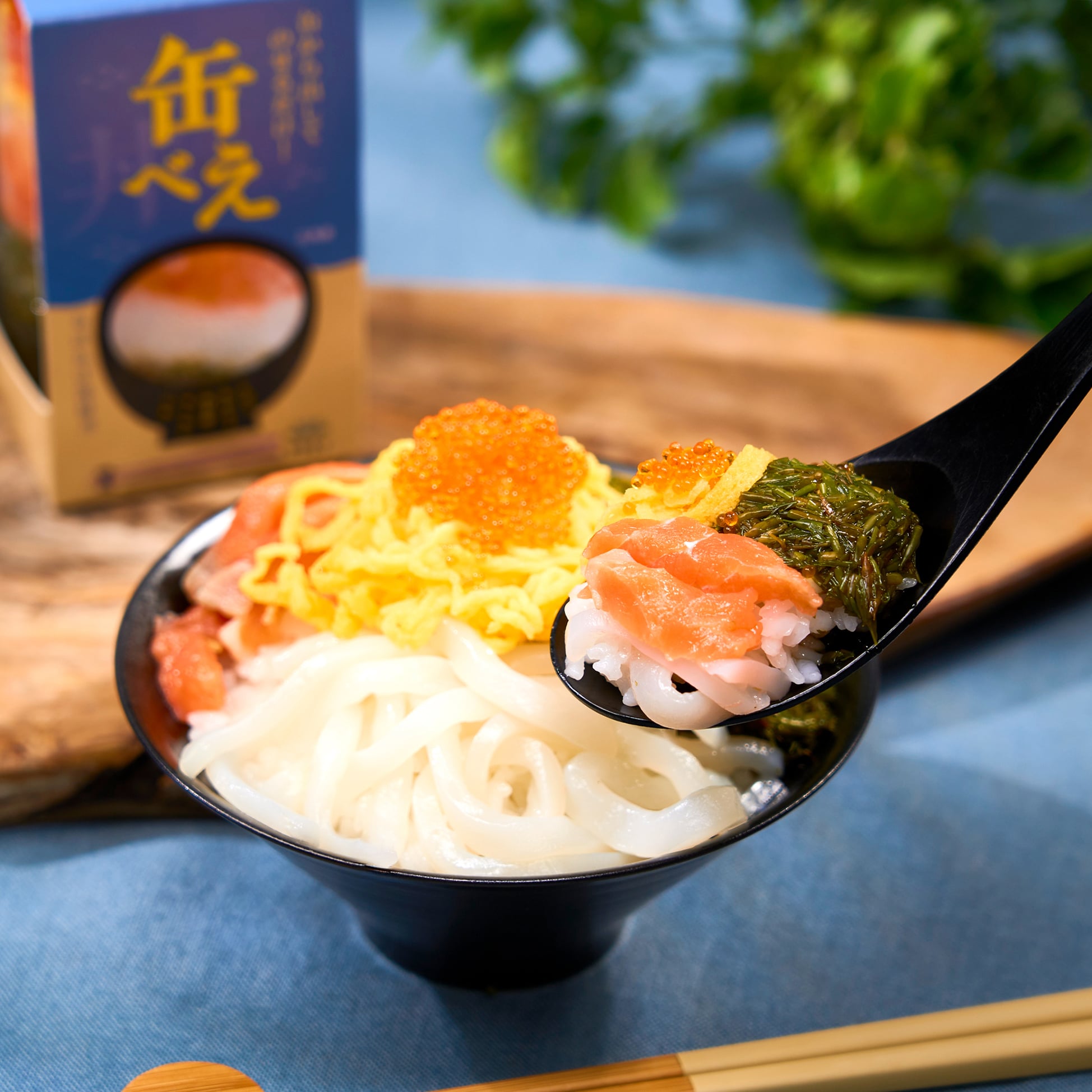 缶べぇ 180g 3本セット 3本セット