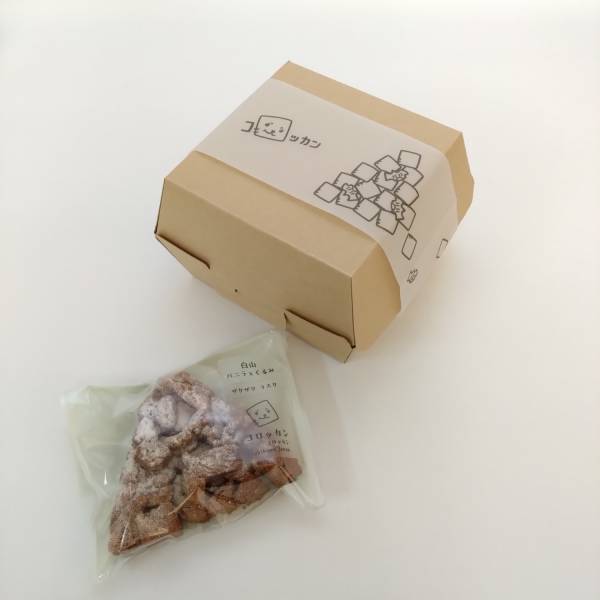 コロッカン ラスク 3個セット