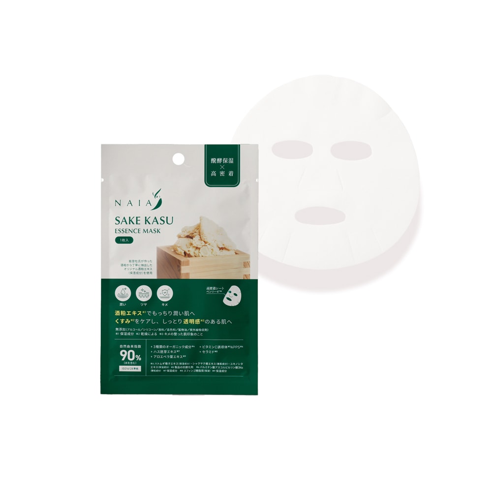 美容製品(化粧品等) 酒粕フェイスマスク ７枚入り