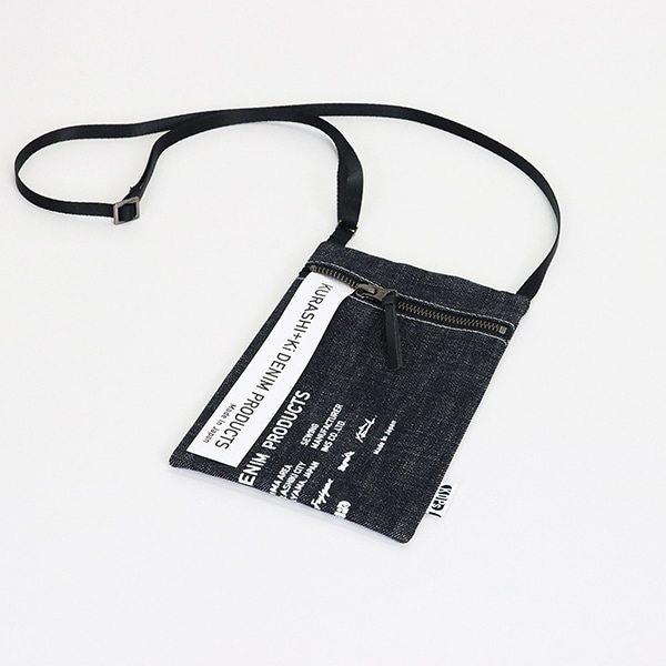 KURASHI+Ki SAC Mini  Indigo インディゴ