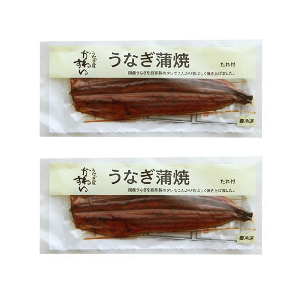 国産大サイズうなぎ蒲焼長焼　140g×2本