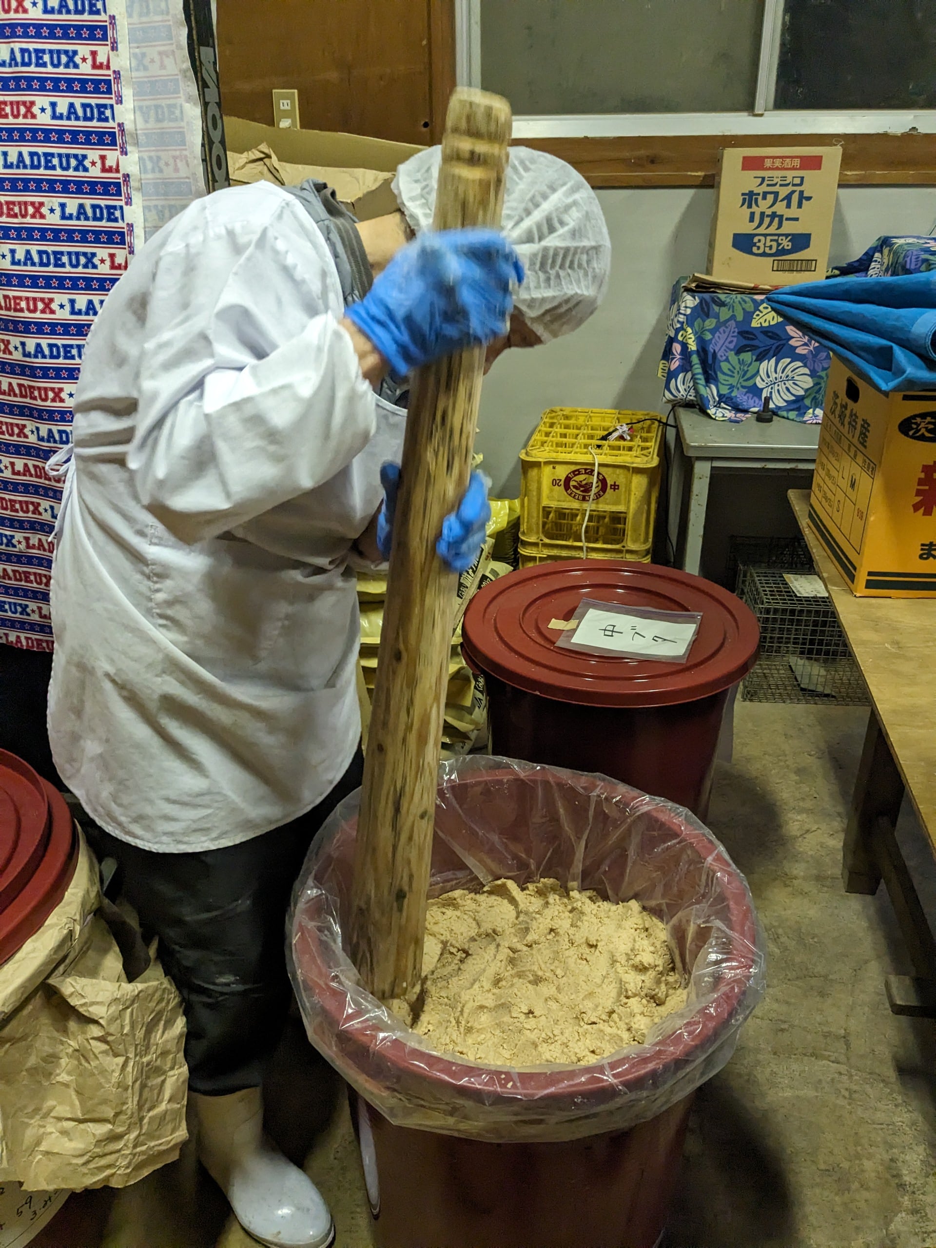 丹波味噌３本セット 100ｇ×3