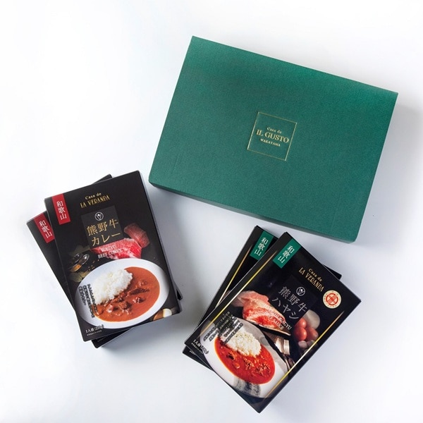 熊野牛カレー＆熊野牛ハヤシ　4個セット