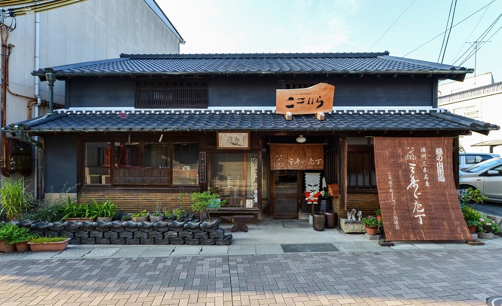 三寿ゞ庖丁（V01-J） 100g、1個