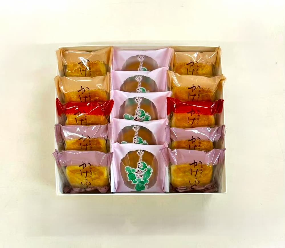 明石の上セット  15個入り