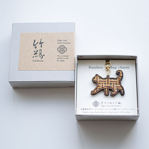 竹製バッグチャーム 竹縁(Chikuen)猫 竹製バッグチャーム 竹縁(Chikuen)猫