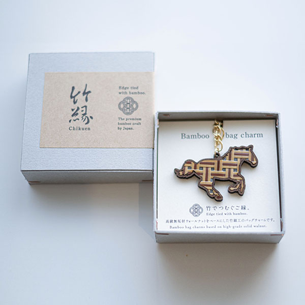 竹製バッグチャーム 竹縁（Chikuen）馬 竹製バッグチャーム 竹縁（Chikuen）馬