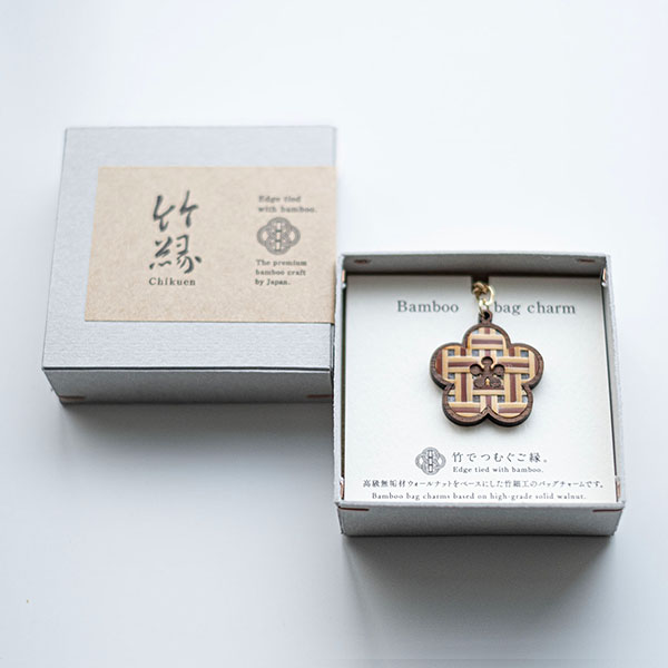 竹製バッグチャーム 竹縁（Chikuen）梅 竹製バッグチャーム 竹縁（Chikuen）梅