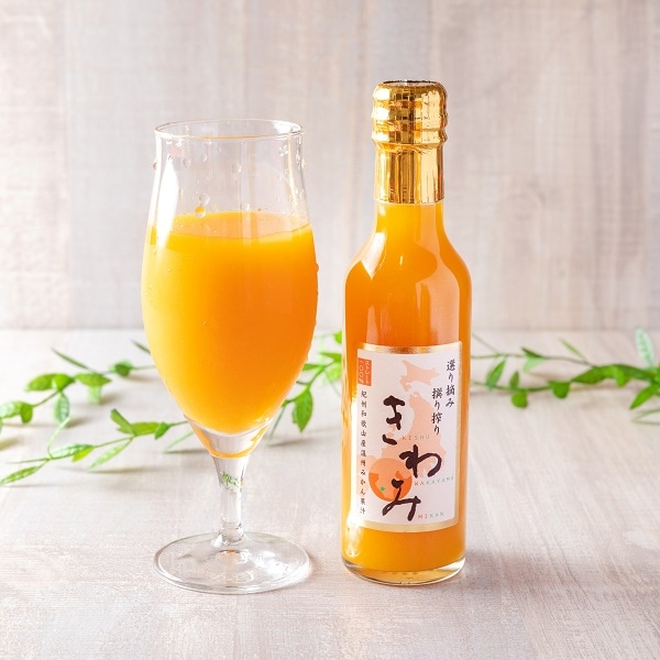  きわみみかんジュース200ml×5本 200ml