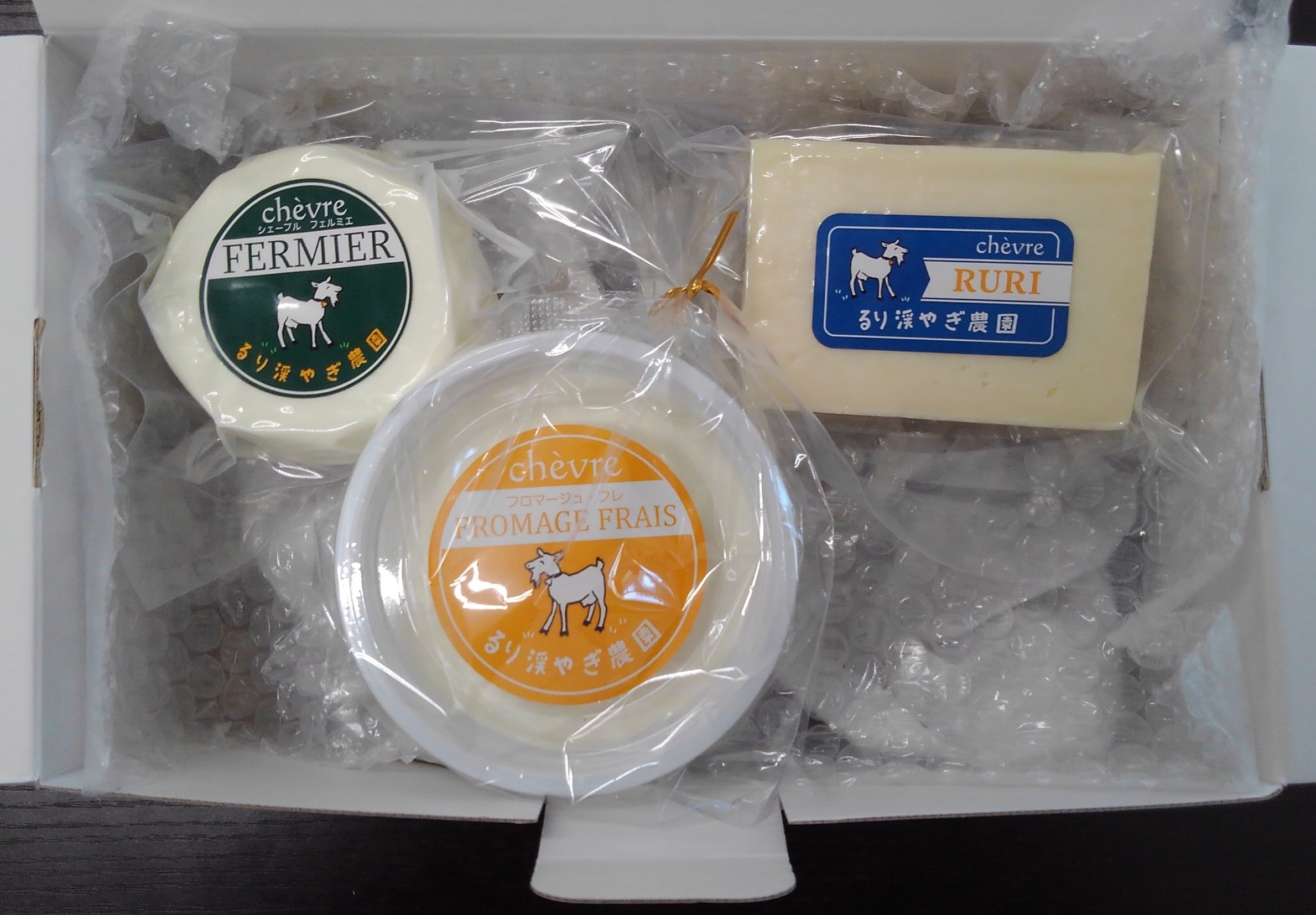 やぎチーズ３種セット（化粧箱入り）