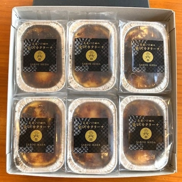 金沢カタラーナ　6個入り（DWモール限定パッケージ箱付き）