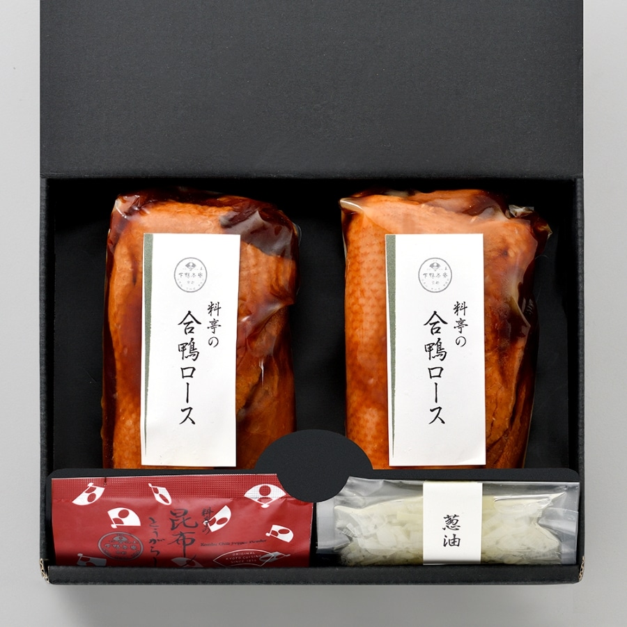 料亭の合鴨ロース(2本入)