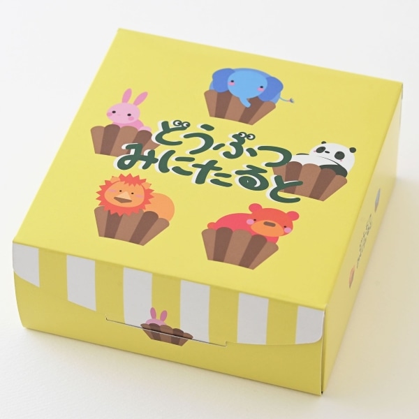 どうぶつみにたるとセット9個入り