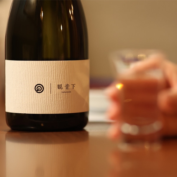 日本酒 観音下 720ml