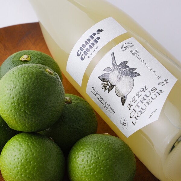 リキュール CROP&CROPシトラスリキュール 720ml