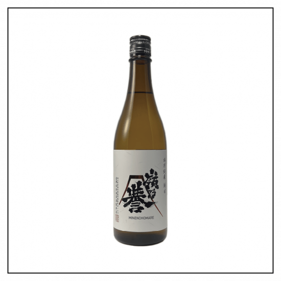 日本酒 嶺乃誉特別純米雄町・朝日セット 720ｍｌ×２本入