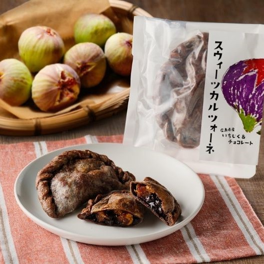 スウィーツカルツォーネ ８個入り（れもん＆クリームチーズ４個、いちじく＆チョコレート４個）