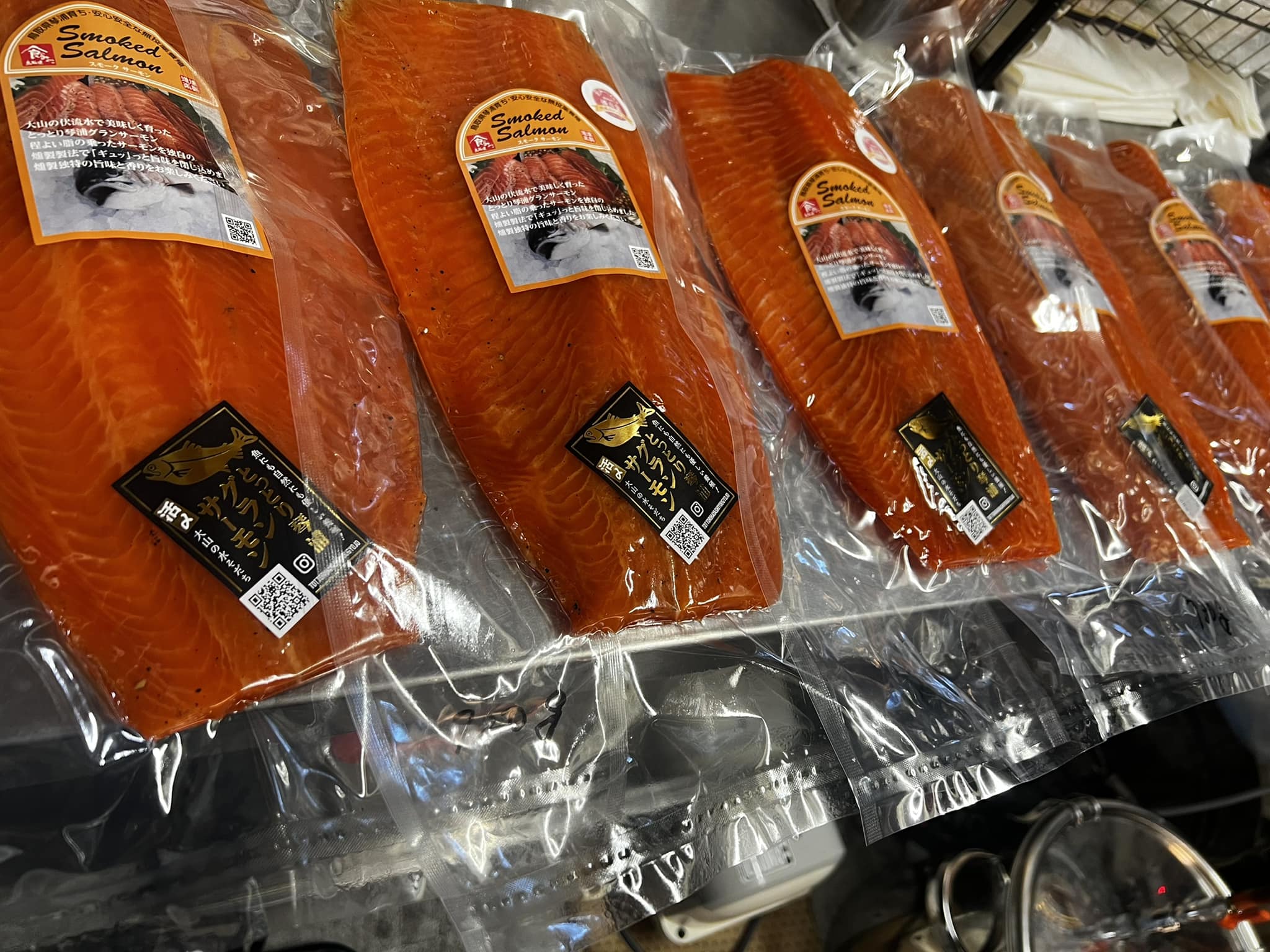 燻製道楽の本格燻製　スモークサーモン500g