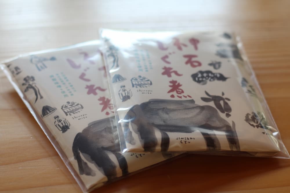 神戸しぐれ煮 130g×2 じんせき