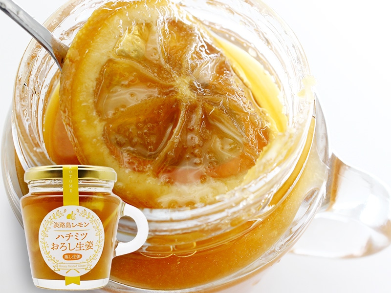 はちみつおろし生姜3種ギフト はちみつおろし生姜3種ギフト