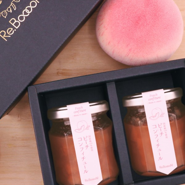 国産無添加ピーチコンフィチュール2個入り ギフトボックス