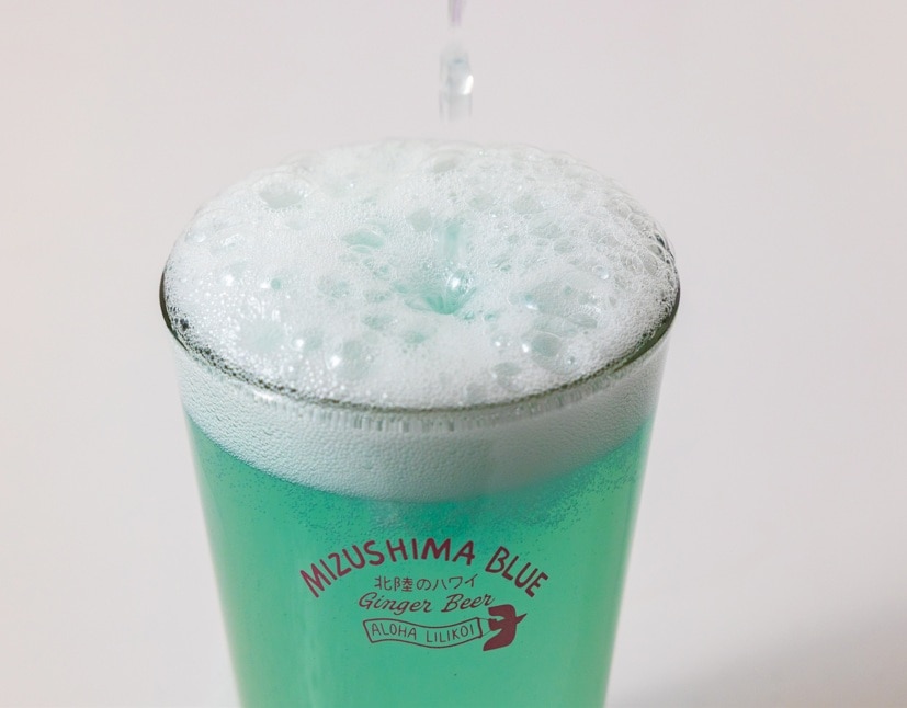 MIZUSHIMA BLUE GingerBeer3本セット