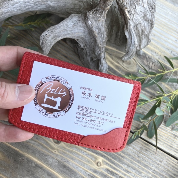 レザー 広島ジビエレザー×カープ猪革名刺入れ 1個