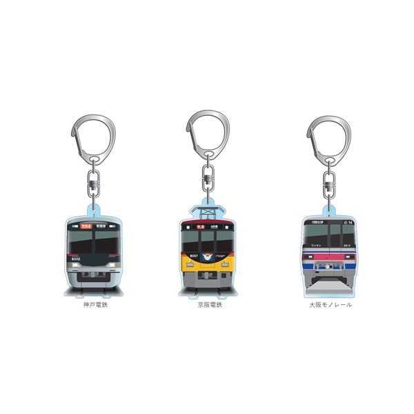 激レア JR東日本 首都圏運行本部 レール オブジェ 置物 展示 アクリル 貨物鉄道シリーズ 粋 トレーディングアクリルキーホルダー（BOX