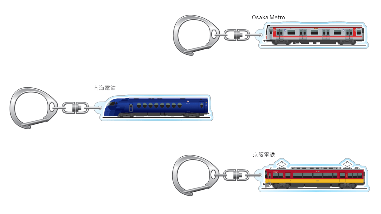 EXPO2025 ミャクミャク 【Kansai Area Trains】 トレーディング