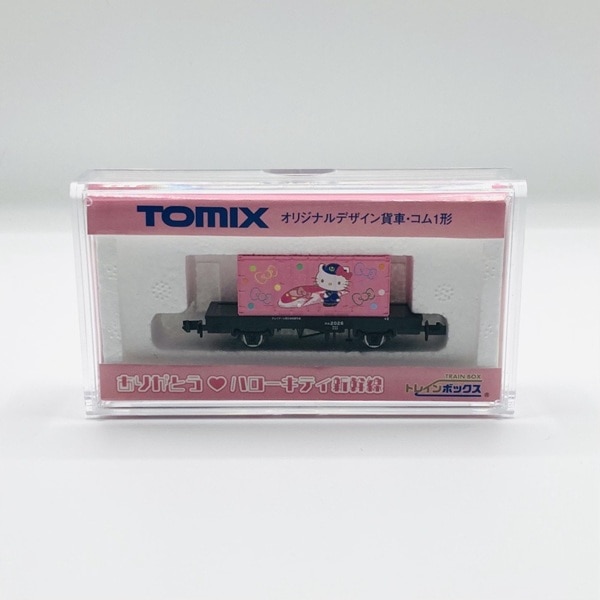 ありがとうハローキティ新幹線　TOMIX N ゲージ貨車コム