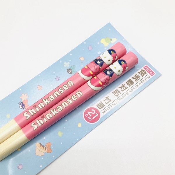 ありがとうハローキティ新幹線 　竹箸