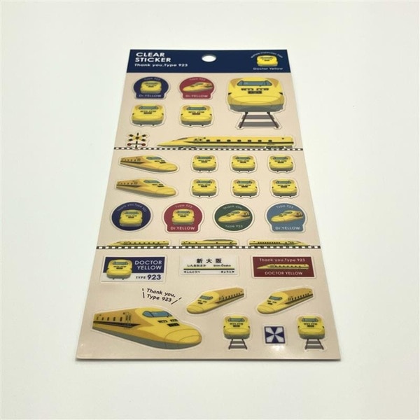 ありがとうドクターイエロー クリアシール