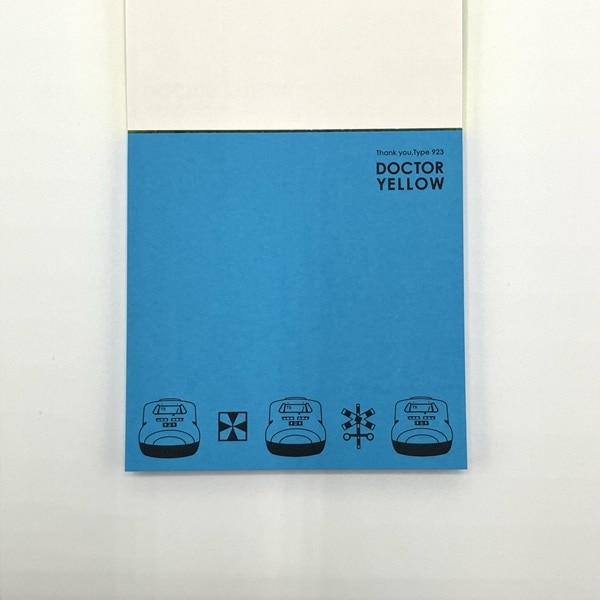 ありがとうドクターイエロー 蛍光付箋
