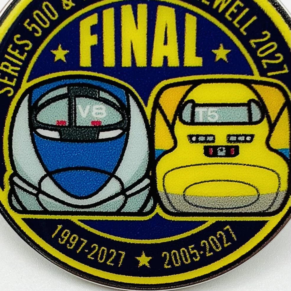 ｰFinal2027ｰ 500系・ドクターイエロー ピンバッチ