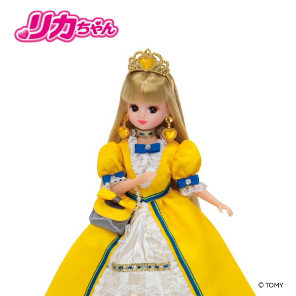リカちゃん ~ドクターイエロードレス~ リカちゃん ~ドクターイエロードレス~