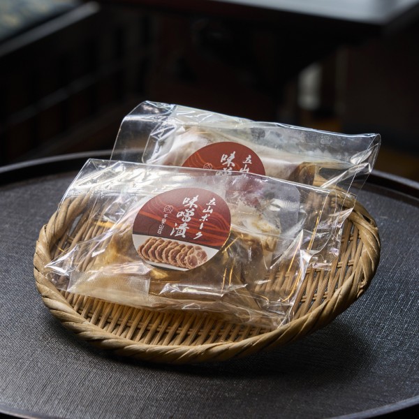 立山ポーク味噌漬 2個入り 味噌漬 2個入り