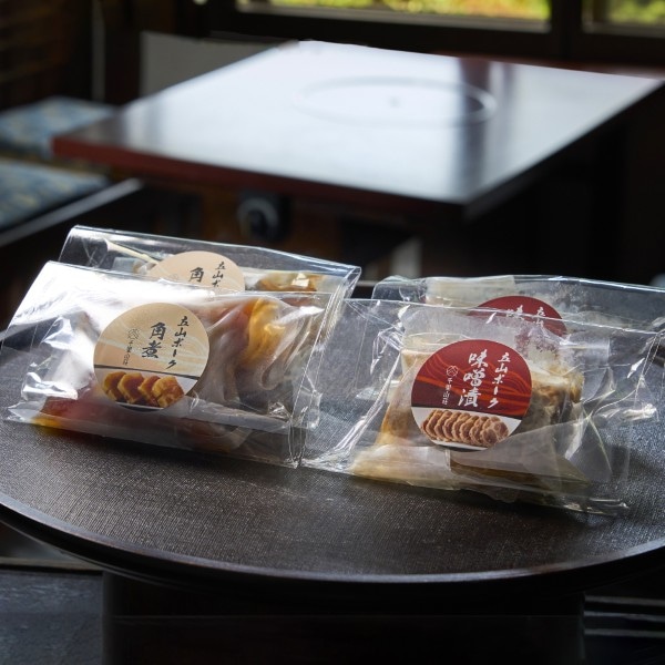 立山ポークセット 各2個の画像