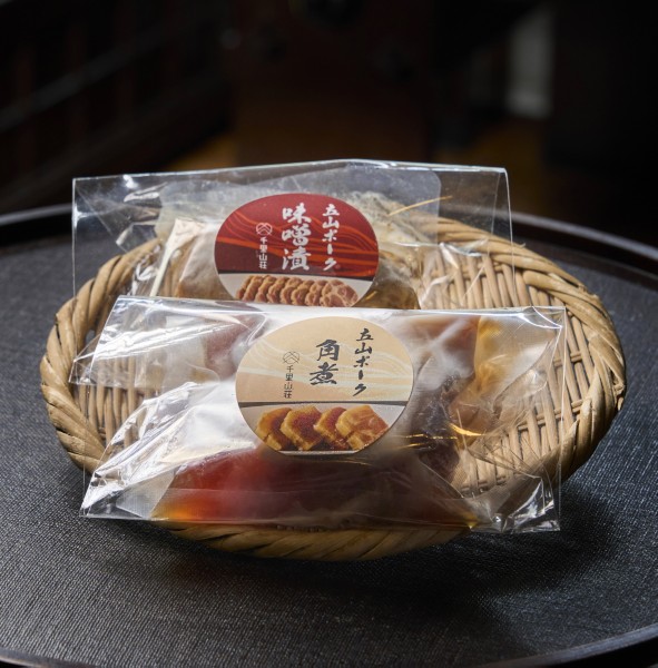 立山ポーク 各種1個入り 各種1個入り