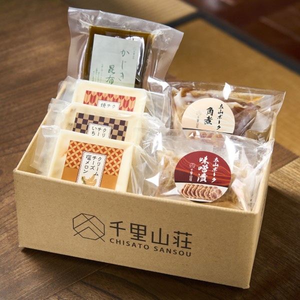 【DWｍ限定】千里山荘セット1 千里山荘セット1