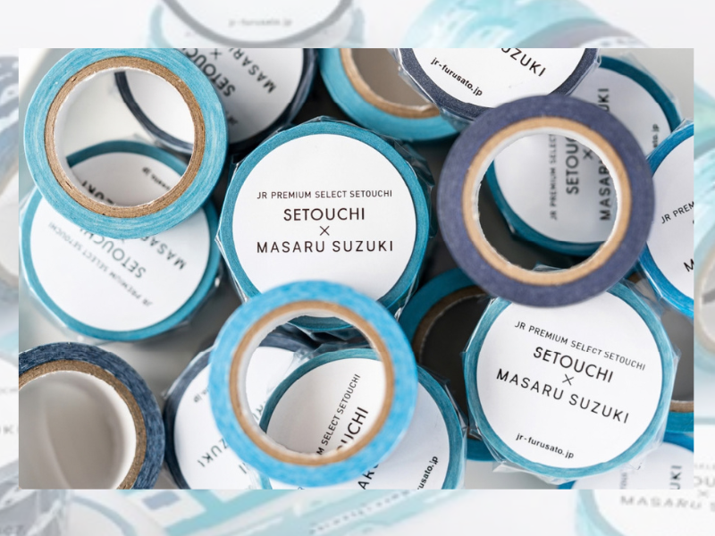 【送料無料】ＳＥＴＯＵＣＨＩ　Ｍａｓｋｉｎｇ　Ｔａｐｅセット