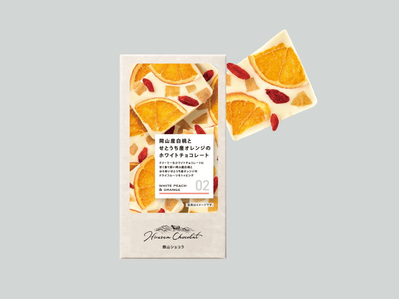 【送料無料】JR PREMIUM SELECT SETOUCHI蒜山ショコラ6種セット
