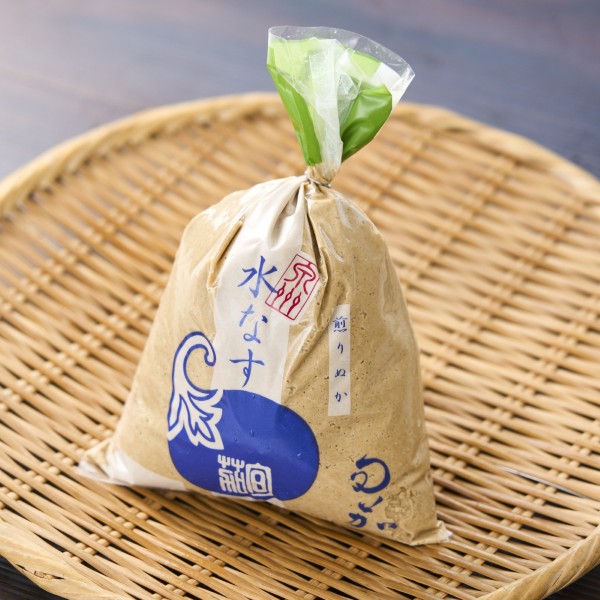 泉州水なす 煎りぬか漬 8個