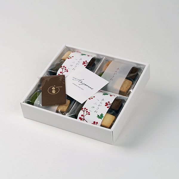 京都 梅園 あんがさね「ふゆ」のセット【季節限定】 「ふゆ」のセット