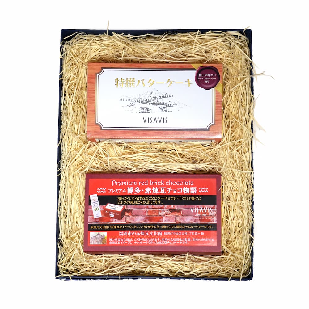 博多の赤と白～赤煉瓦（赤レンガ）チョコレートケーキと特撰バターケーキのセット