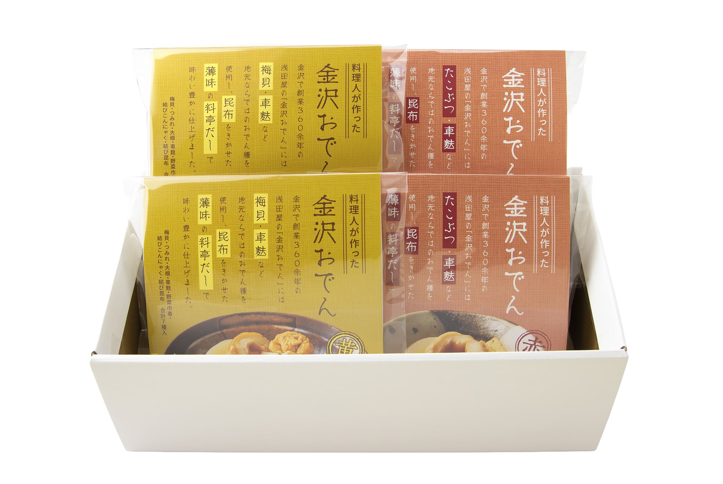 金沢浅田屋 金沢おでん詰合せ 4個